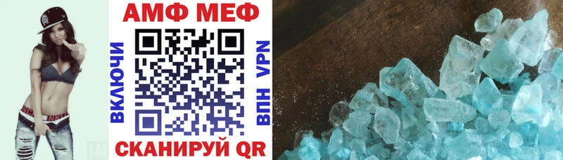АМФ Premium OMG зеркало Иноземцево