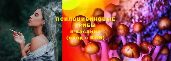 каннабис Абдулино