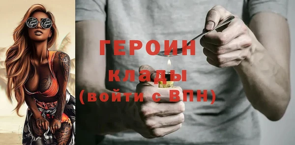 гидропоника Абинск