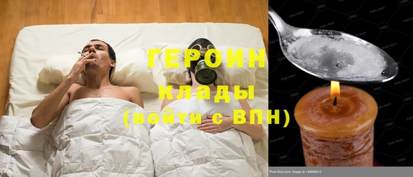 гидропоника Абинск