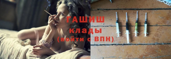 гидропоника Абинск