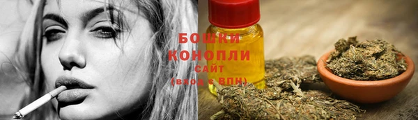 каннабис Абдулино