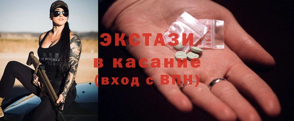 гидропоника Абинск