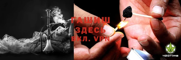 гидропоника Абинск