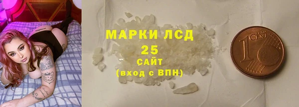 прущие крисы Абаза
