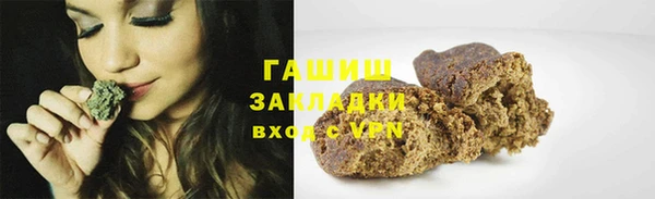 прущие крисы Абаза