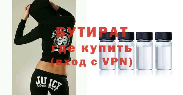 прущие крисы Абаза