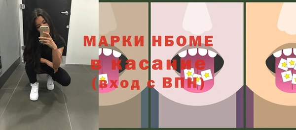 гидропоника Абинск