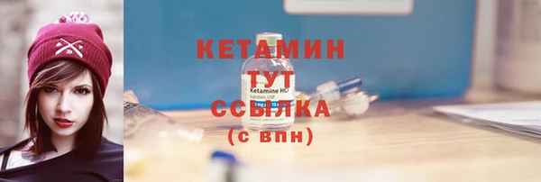 прущие крисы Абаза