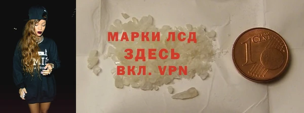 гидропоника Абинск