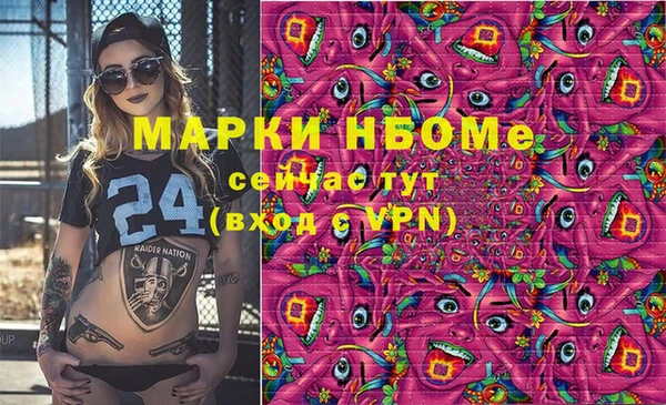 гидропоника Абинск