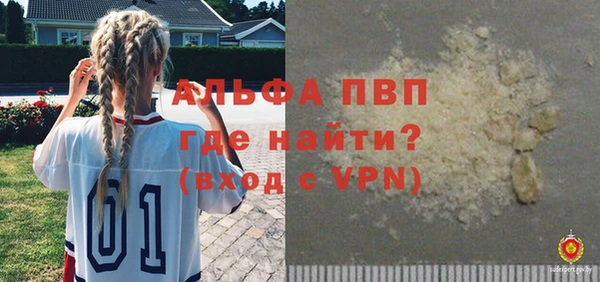 гидропоника Абинск