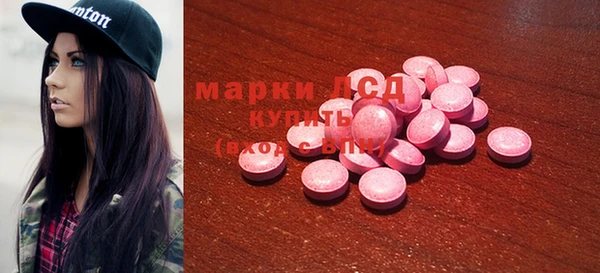 прущие крисы Абаза