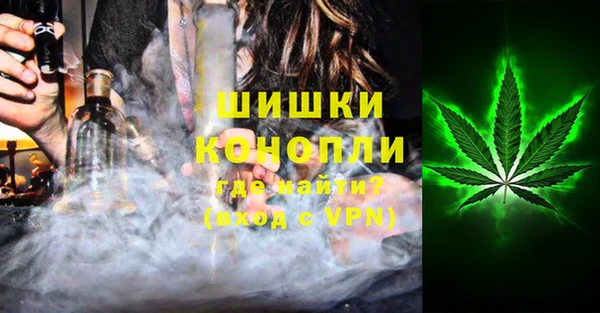 каннабис Абдулино