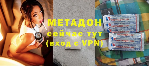 прущие крисы Абаза