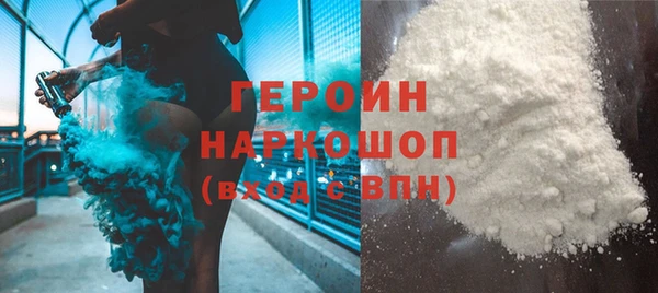 не бодяженный Остров