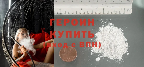 гидропоника Абинск