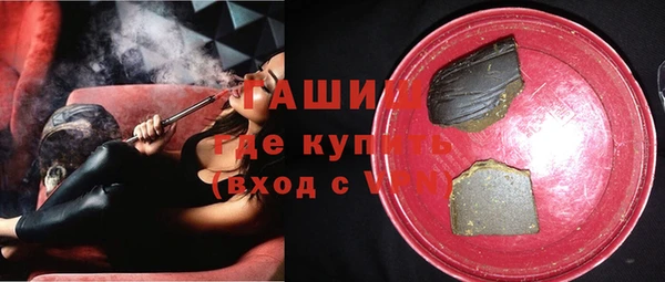 прущие крисы Абаза