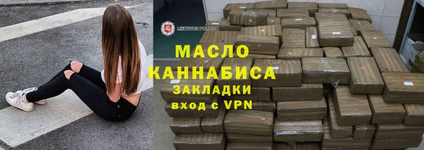 гидропоника Абинск