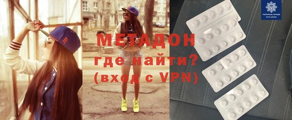 тгк Осташков